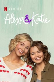 Алекса и Кэти: 4 сезон