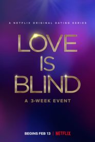 Слепая любовь: 1 сезон