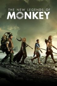 Царь обезьян: Новые легенды: 2 сезон