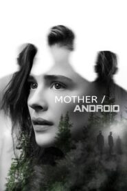 Мать/Андроид