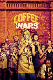 Кофейные войны (2023)